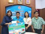 โครงการปรับสภาพแวดล้อมและสิ่งอำนวยความสะดวกของผู้สูงอายุให้เ