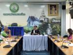 เชิญประชุมข้าราชการ เพื่อปรึกษาหารือแนวทางการบริการประชาชนใ