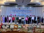 วันคนพิการสากล ณ โรงแรมทวินโลตัส ประจำปี 2567