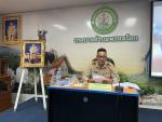 วันที่ 13 สิงหาคม 2567 ประชุมสมัยสามัย สมัยที่ 3 ครั้งที่ 2