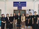 3 กุมภาพันธ์ 2569  ตรวจเยี่ยมเพื่อประกันคุณภาพภายนอกของศูนย์